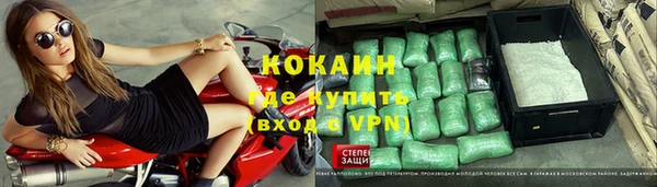 гидропоника Армянск