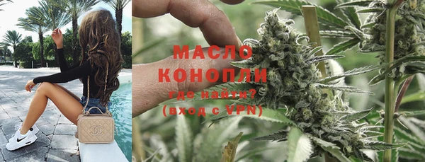 гидропоника Армянск
