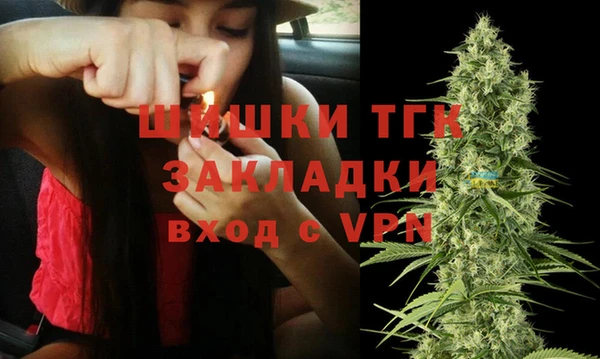 гидропоника Армянск