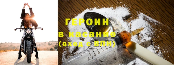 гидропоника Армянск